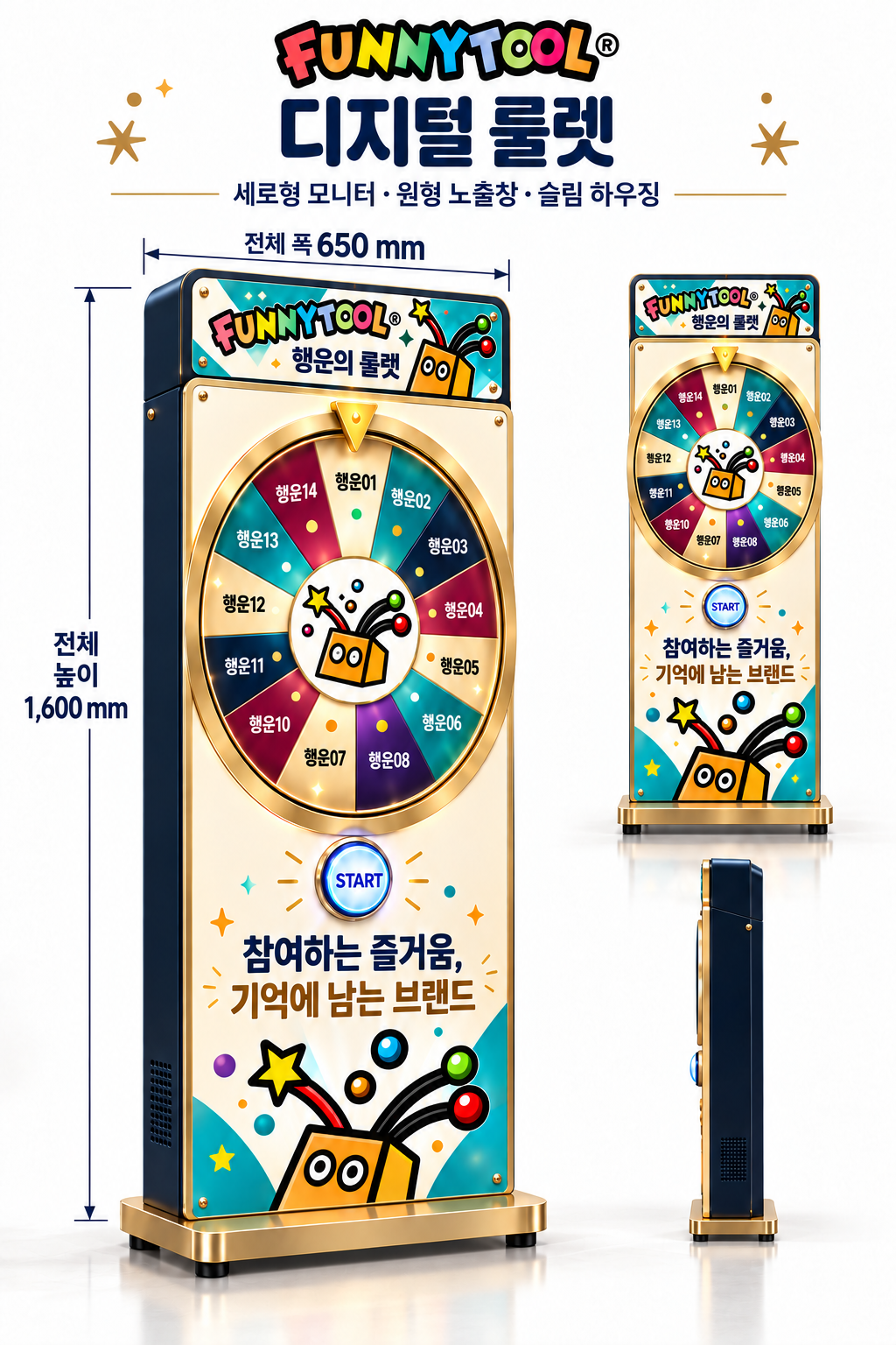 큰사진